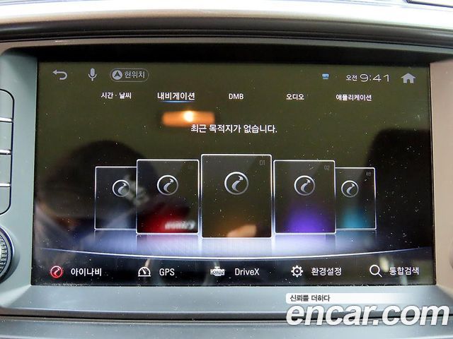 Kia Sorento 2015 — photo 14
