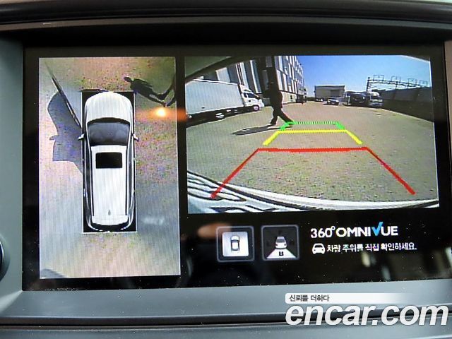 Kia Sorento 2015 — photo 15