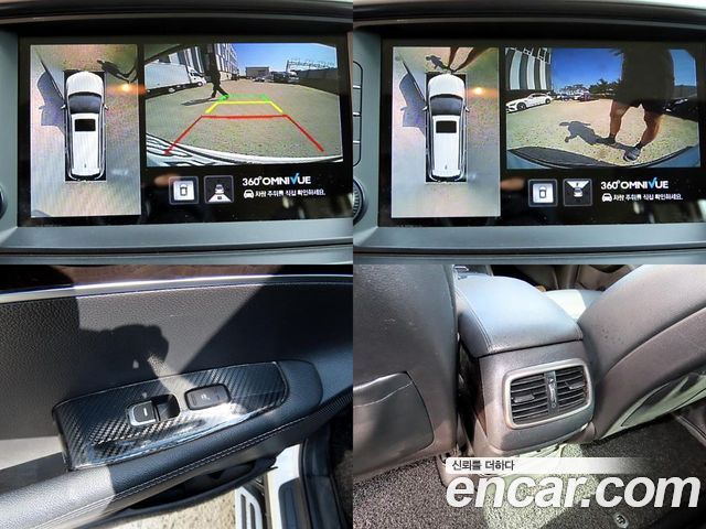 Kia Sorento 2015 — photo 18