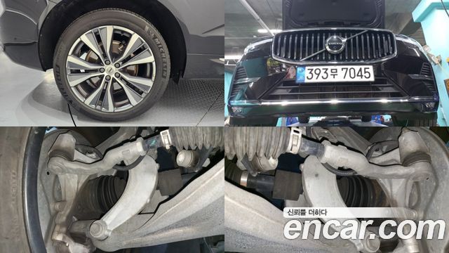 Volvo XC60 2022 — photo 5
