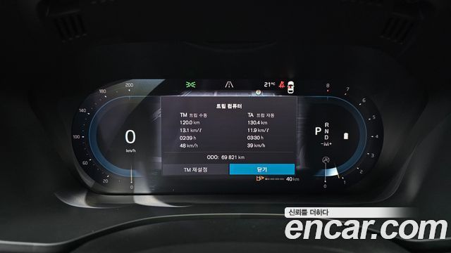 Volvo XC60 2022 — photo 11