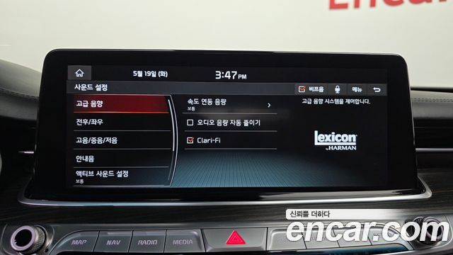 Kia K9 2021 — photo 37
