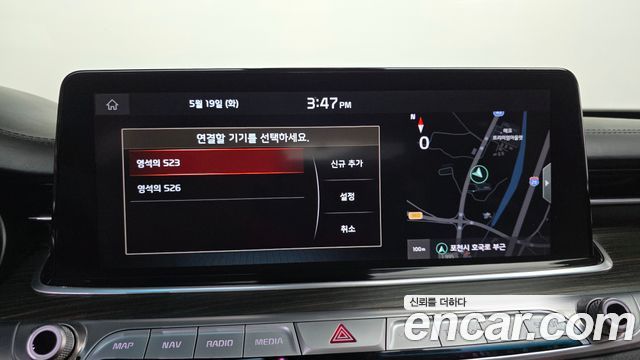 Kia K9 2021 — photo 39