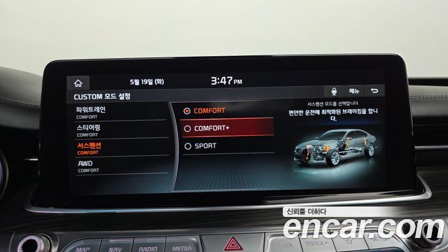Kia K9 2021 — photo 41