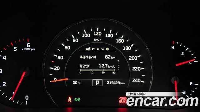 Kia Sorento 2015 — photo 8