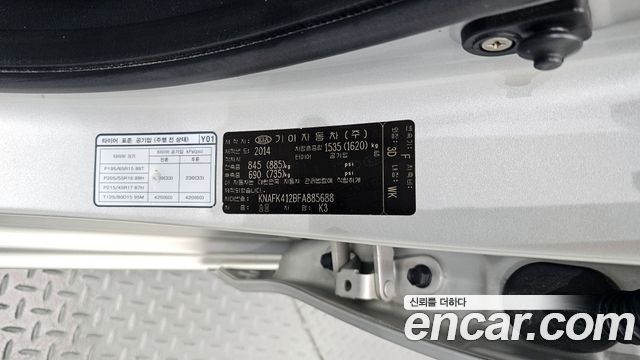 Kia K3 2015 — photo 30