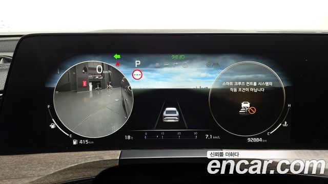 Kia K8 2023 — photo 8