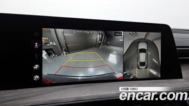Kia K8 2023 — photo 15