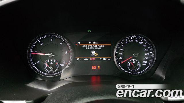 Hyundai Santafe 2021 — photo 8