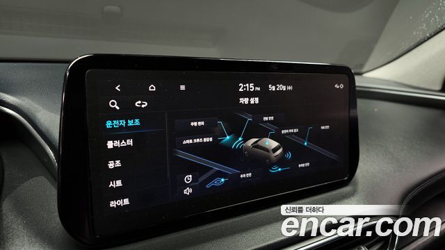 Hyundai Santafe 2021 — photo 16