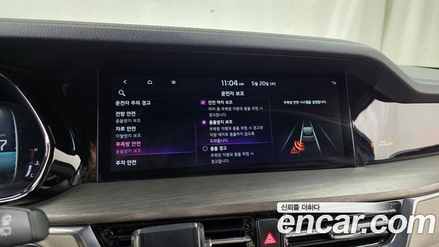 Kia Mohave 2020 — photo 22