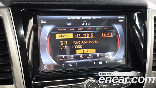 KG Mobility Rexton 2019 — photo 31