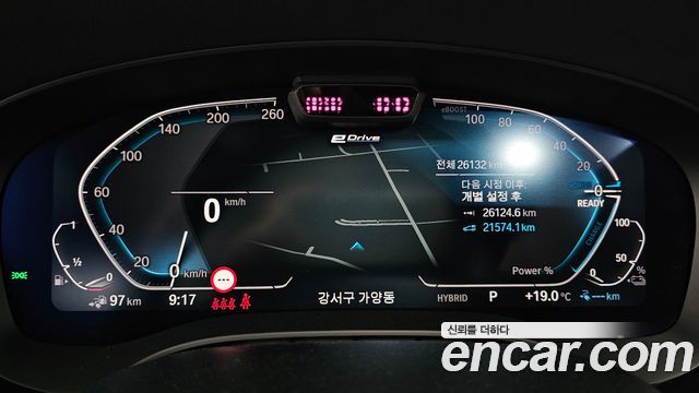 BMW 5-Series 2021 — photo 11