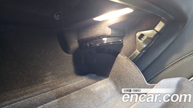 BMW 5-Series 2021 — photo 27