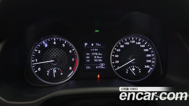 Hyundai AVANTE 2020 — photo 8