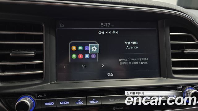 Hyundai AVANTE 2020 — photo 17