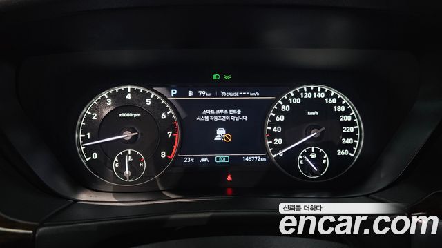 Genesis G90 2019 — photo 11
