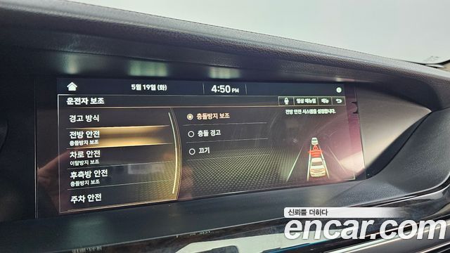 Genesis G90 2019 — photo 33