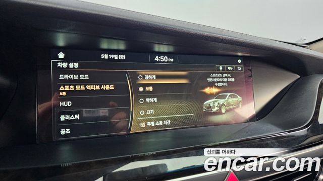 Genesis G90 2019 — photo 34