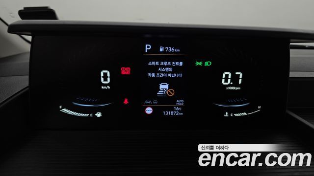 Hyundai Staria 2022 — photo 8