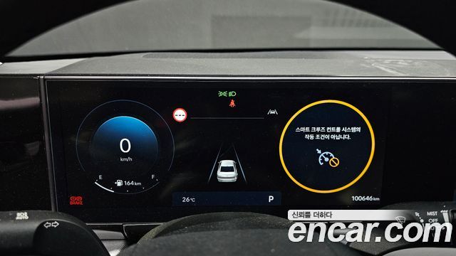 Hyundai Grandeur 2023 — photo 8