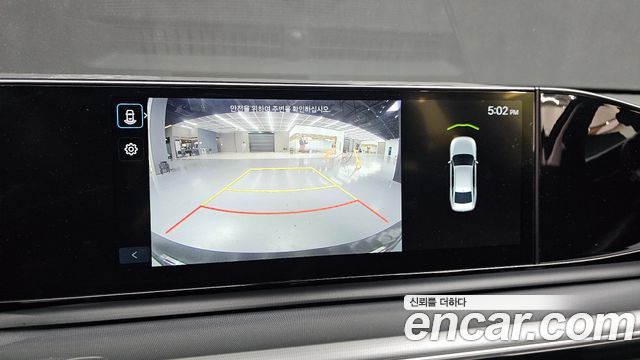 Hyundai Grandeur 2023 — photo 14