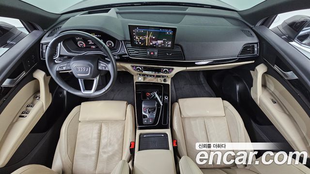 Audi Q5 2021 — photo 7