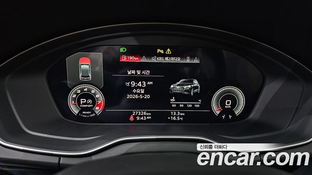 Audi Q5 2021 — photo 8