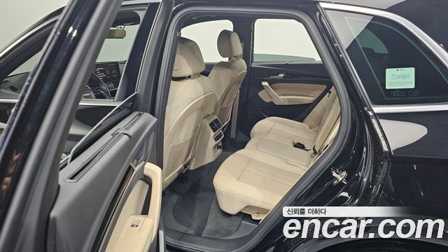 Audi Q5 2021 — photo 12