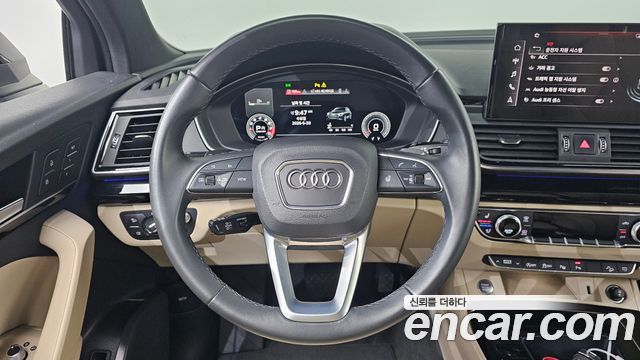 Audi Q5 2021 — photo 15