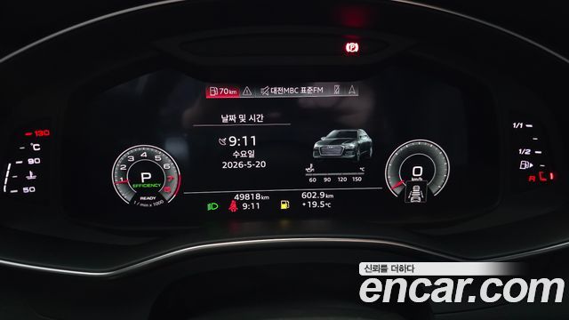 Audi A6 2023 — photo 11