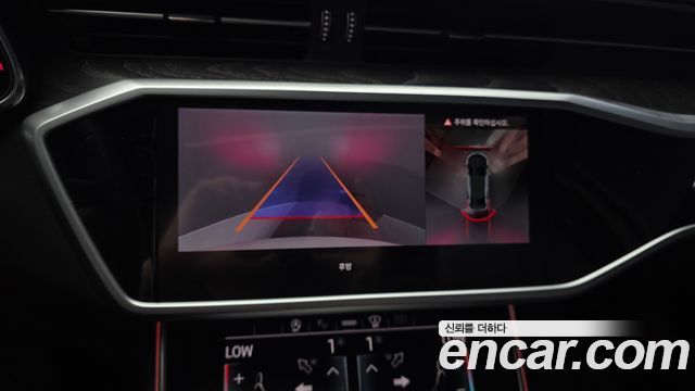 Audi A6 2023 — photo 23
