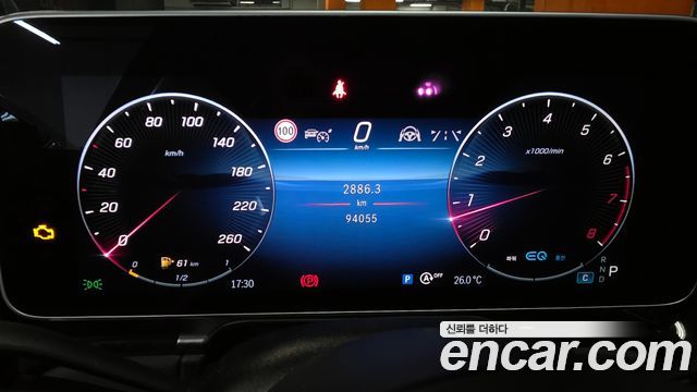 Mercedes-Benz S-Class 2022 — photo 11