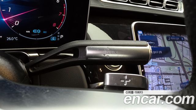 Mercedes-Benz S-Class 2022 — photo 12