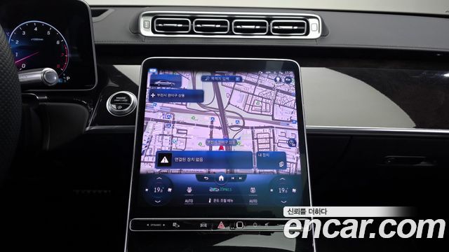 Mercedes-Benz S-Class 2022 — photo 21