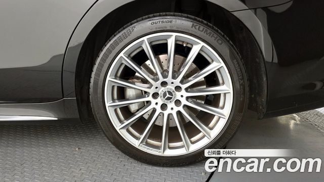 Mercedes-Benz S-Class 2022 — photo 7