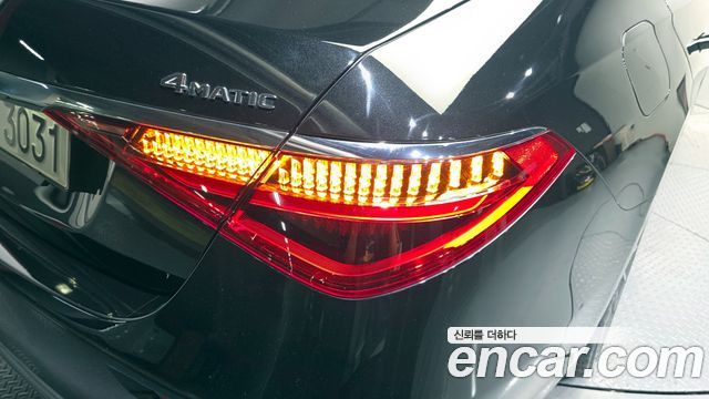 Mercedes-Benz S-Class 2022 — photo 9
