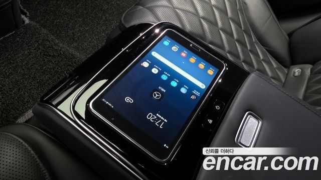Mercedes-Benz S-Class 2022 — photo 31
