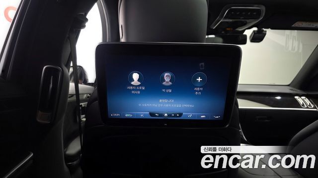 Mercedes-Benz S-Class 2022 — photo 32
