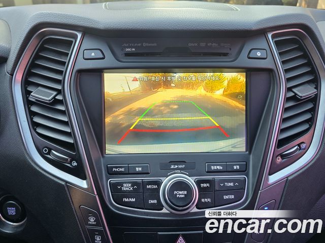 Hyundai Santafe 2013 — photo 13
