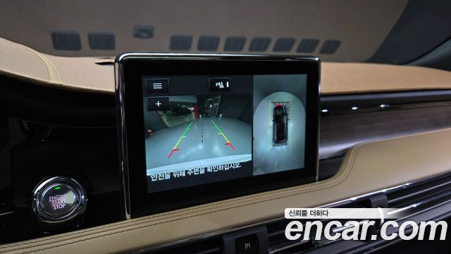 Lincoln Corsair 2022 — photo 20