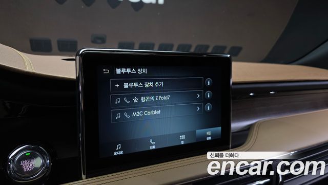 Lincoln Corsair 2022 — photo 34