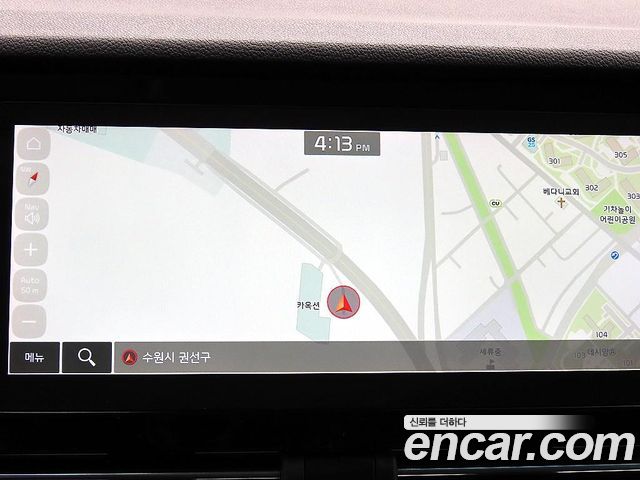 Kia Niro 2021 — photo 15