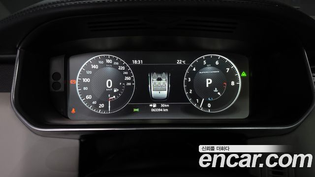 Land Rover Range Rover 2017 — photo 8