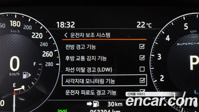 Land Rover Range Rover 2017 — photo 16