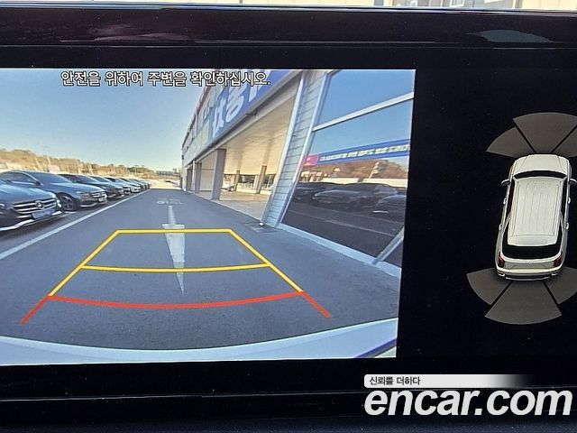 Hyundai Palisade 2023 — photo 11