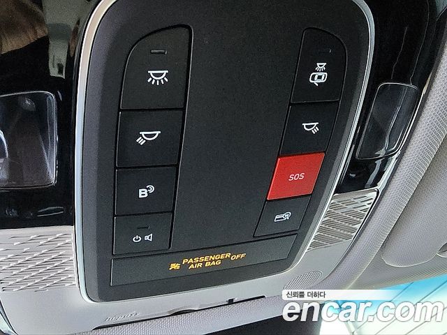 Hyundai Palisade 2023 — photo 13
