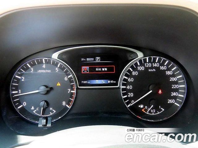 Nissan Pathfinder 2017 — photo 9