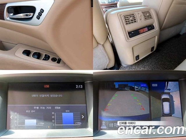 Nissan Pathfinder 2017 — photo 18