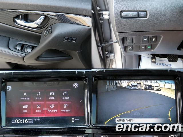 Nissan X-Trail 2018 — photo 18